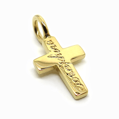 Croix de baptême personnalisée